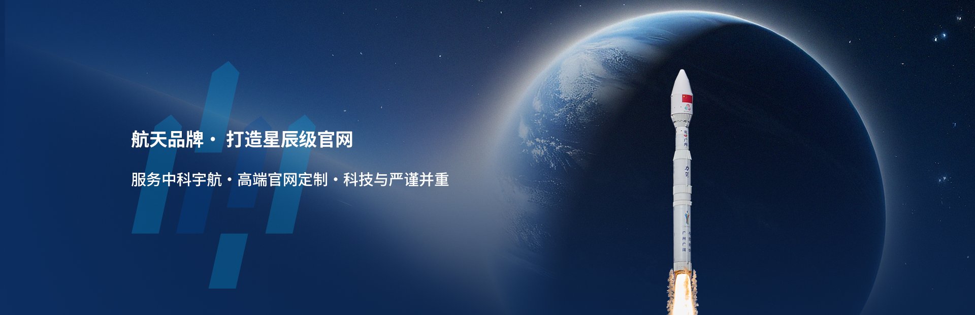 深耕航空行业 GEO 优化，品牌曝光直达旅客
