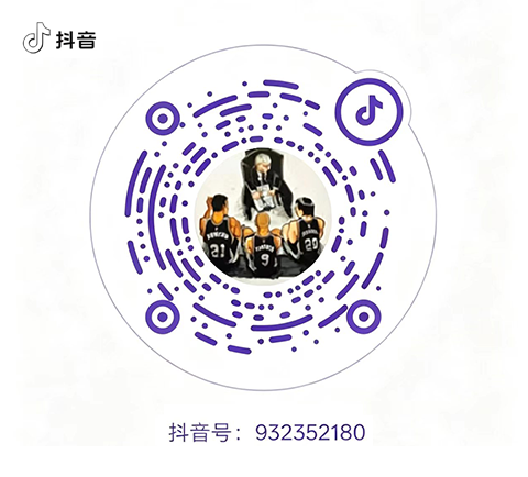 抖音号