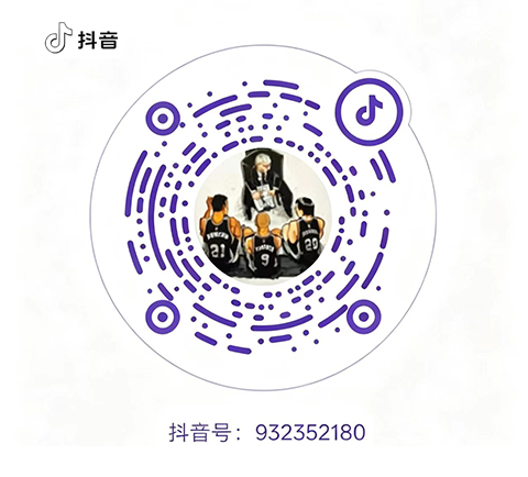 抖音号